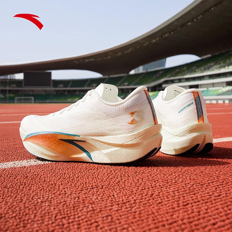 Anta C202 6th Gen Carbon Plate Marathon Running Shoes US 7