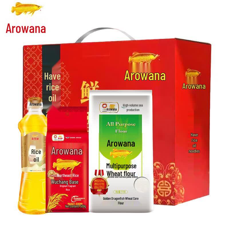 Arowana Rice, Noodle & Oil Combo Gift Set