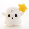 Ghost Plush Colorful Toy Cartoon Stuffed Doll Bedroom Decoration Kids Gift 20cm