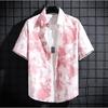 Loose-fitting Short-sleeved Floral Shirt for Men, Hawaiian Seaside Beach Shirt, Trendy Top