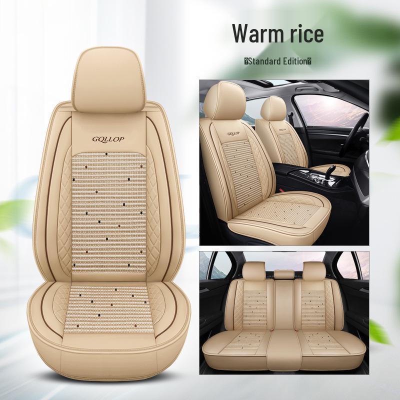 

Volkswagen Lavida, Jetta, Bora All-Season Seat Covers - Summer Ice Silk Cushions for Driver & Passenger