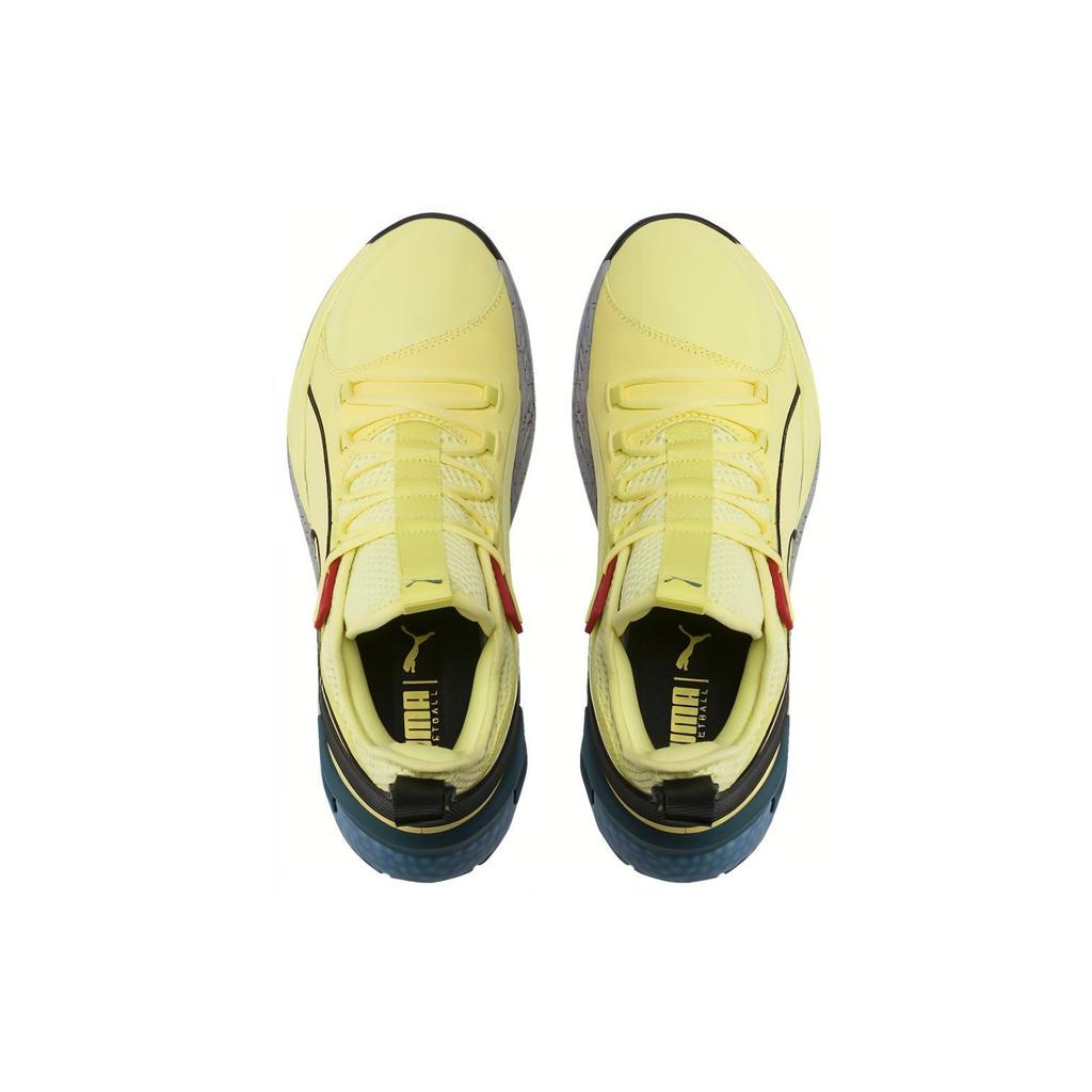 PUMA Uproar 'Spectra' Men's 192979-03