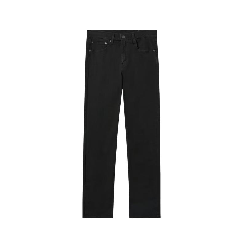 Levi's Men's 505 Straight Fit Jeans