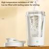 450ml Electric Automatic Mixing Cup Portable Whey Protein Shaker Bottle USD Rechargeable Fully Automatic Stirring Cup For Home