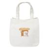Bread Thief Tote Bag (Ivory)