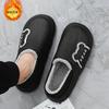 New waterproof cotton slippers men's autumn and winter warm indoor home home home home piled thickened thick sole outer wear cotton shoes