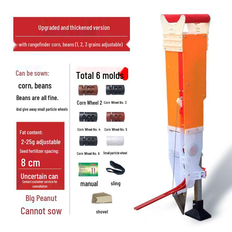Portable Manual Seeder for Corn, Rapeseed, Mung Bean, Soybean