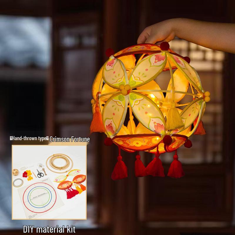 Ancient Style Flower Lantern DIY Kit: Handmade Bamboo Weaving Text Lantern for Mid-Autumn Festival