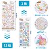 SANNIX Glitter Stickers for 14 Reward Planner Puffy 3D Reward Planner Marine Flower Girls, Sheets, Stickers, Stickers, Stickers, Glitter, Heart,