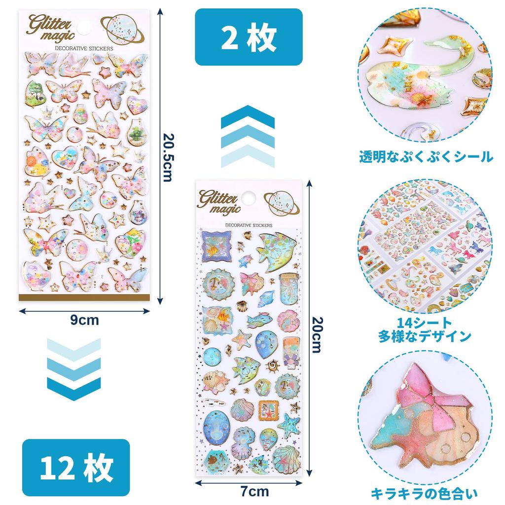 SANNIX Glitter Stickers for 14 Reward Planner Puffy 3D Reward Planner Marine Flower Girls, Sheets, Stickers, Stickers, Stickers, Glitter, Heart,
