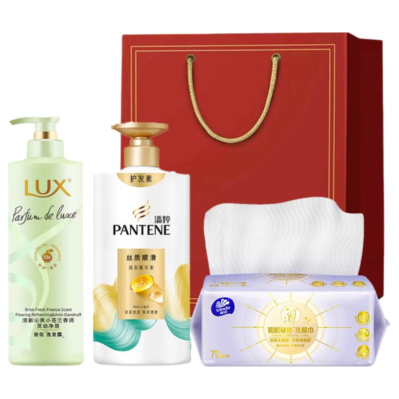LUX Freesia Scent Volumizing Hair Care Gift Set