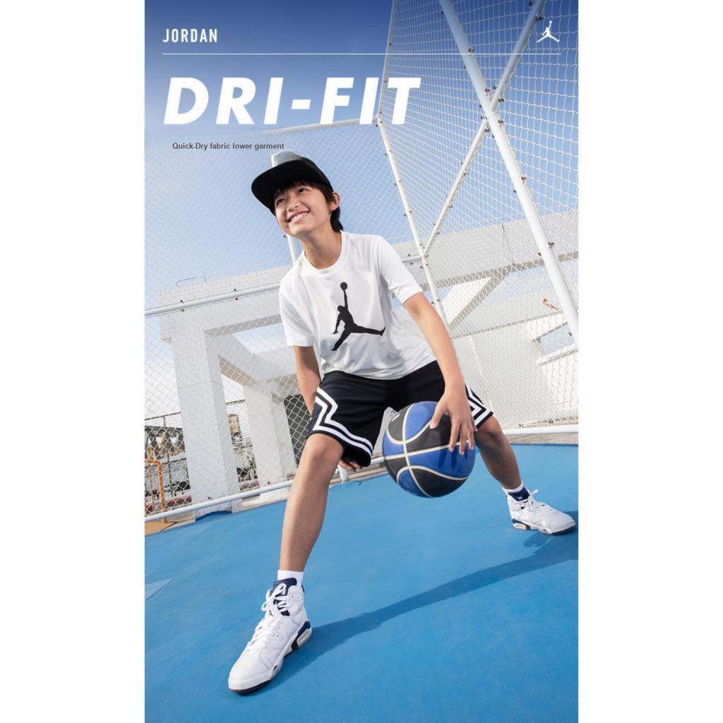 Jordan Loose Fit Quick-Dry Sports T-Shirt Kids Tops White JD2022056PS-001