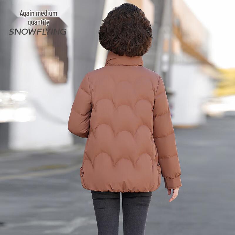 SNOWFLYING Women's Thick Warm Short Down Jacket
