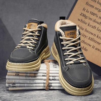 Hightop Round Foot Tenia For Men Oxford Red Dress Formal Shoes For Man Sneakers Sports Nice Festival Minimalist Outside