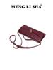 Chinese Style Handmade Woven Accordion Handbag - Crossbody & Shoulder Design for Evening or Casual Use
