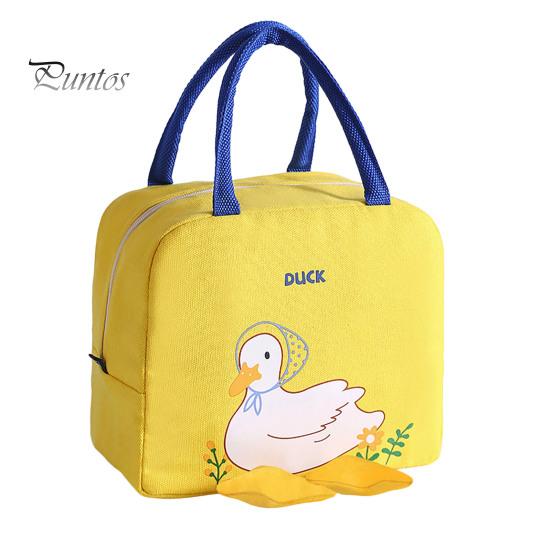 Reusable Lunch Essentials for Adults Yellow Duck Insulated Bag, Durable Waterproof Oxford Cloth Thermal Lightweight Travel Meal Carrier Tote,