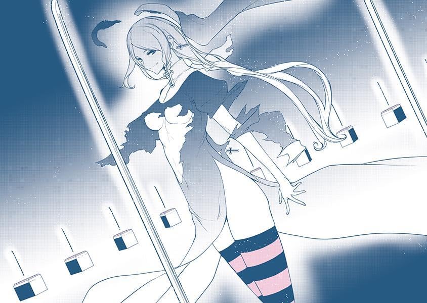 Yozakura Quartet (31) Special Edition (Kodansha Characters A) with Original Illustration Notebook (2024)