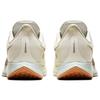 New Nike Zoom Pegasus 35 Turbo Sail Women's AJ4115-101