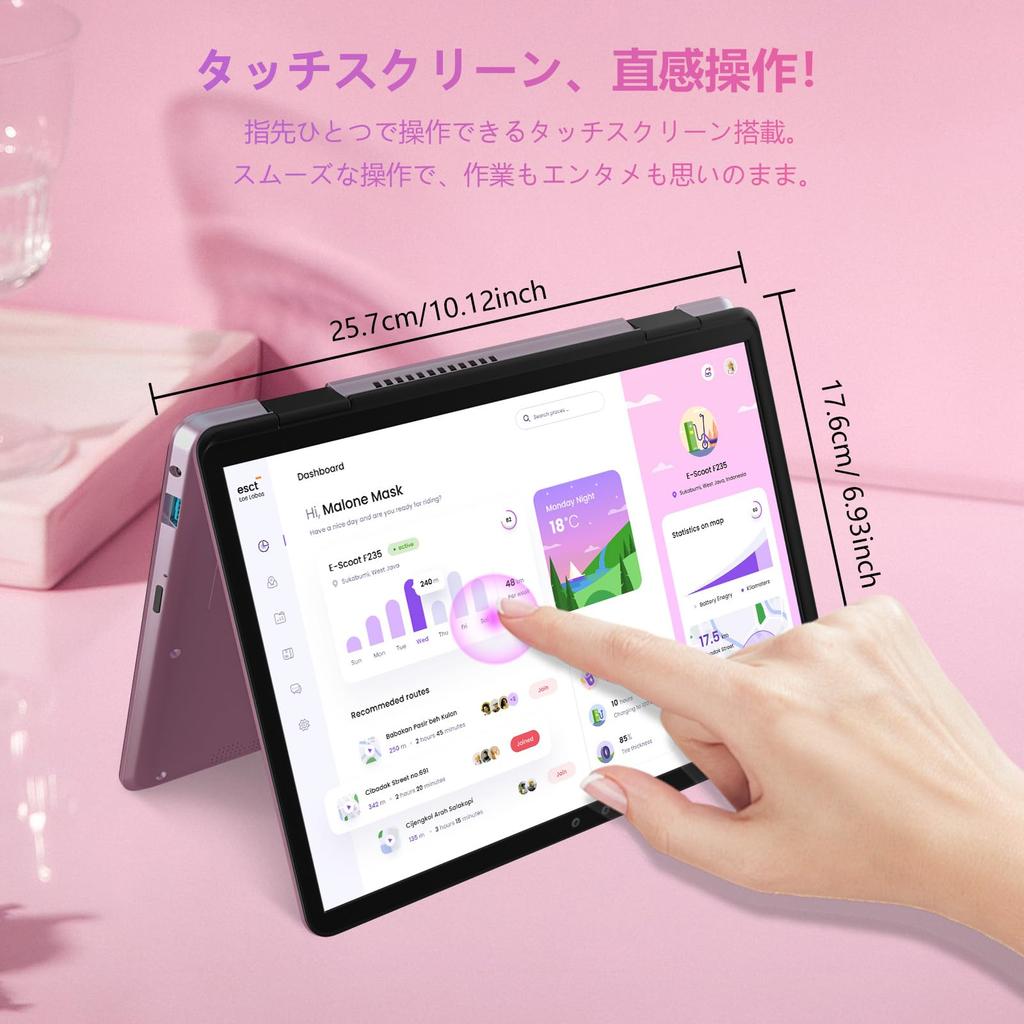 laptop with Office lightweight tablet 1920x1200 sRGB facial weighs just 2 megapixel Bluetooth transfer no setup Windows 11 Japanese keyboard cover