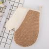 1Pc Bath Glove Burlap Fiber Glowing Skin Exfoliating Massage Scrubbing Shower Glove Sustainable Bath Accessories