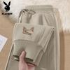 PLAYBOY Men's 2026 Casual Loose Cuffed Sweatpants