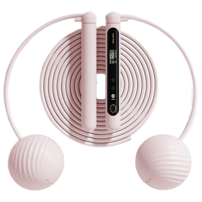 yottoy Smart Counting Jump Rope for Fitness