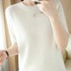 Women's Spring and Summer  Short-sleeved Women O-neck Slim Pullover Vest T-shirt Knitted Base Sweater