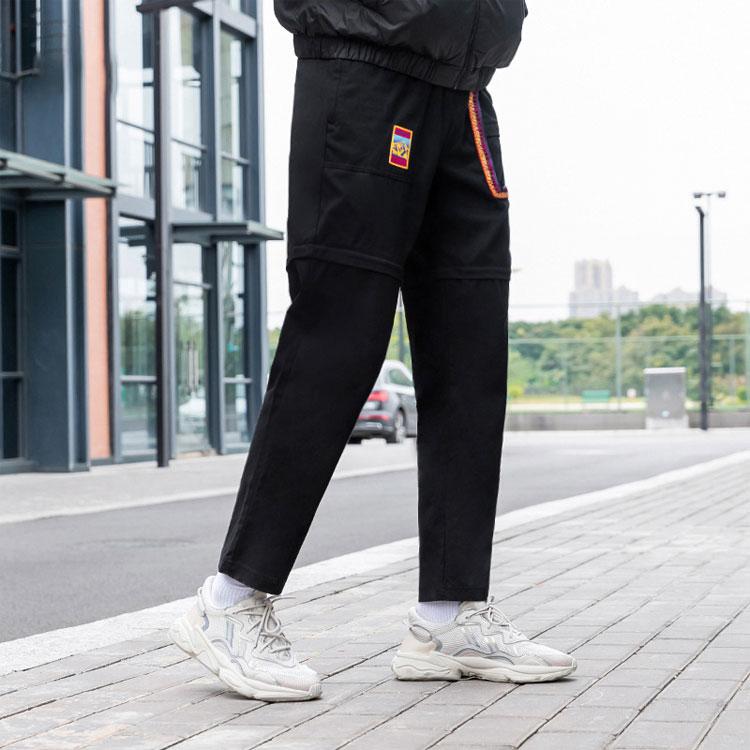 Adidas Originals Trefoil X Snezhnaya Collab Vintage Cargo Kalhoty Pánské Spodky Černá GV0932