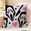 S-SCREAMS Horror Movie Pillowcases Home Bedding Decorative Pillow Cover Wedding Super Soft Pillow Case