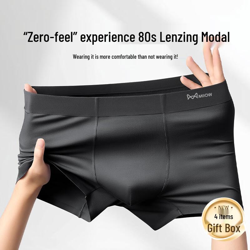 Mao Ren Herren Modal Seide Antibakterielle Boxer Briefs 4er-Pack