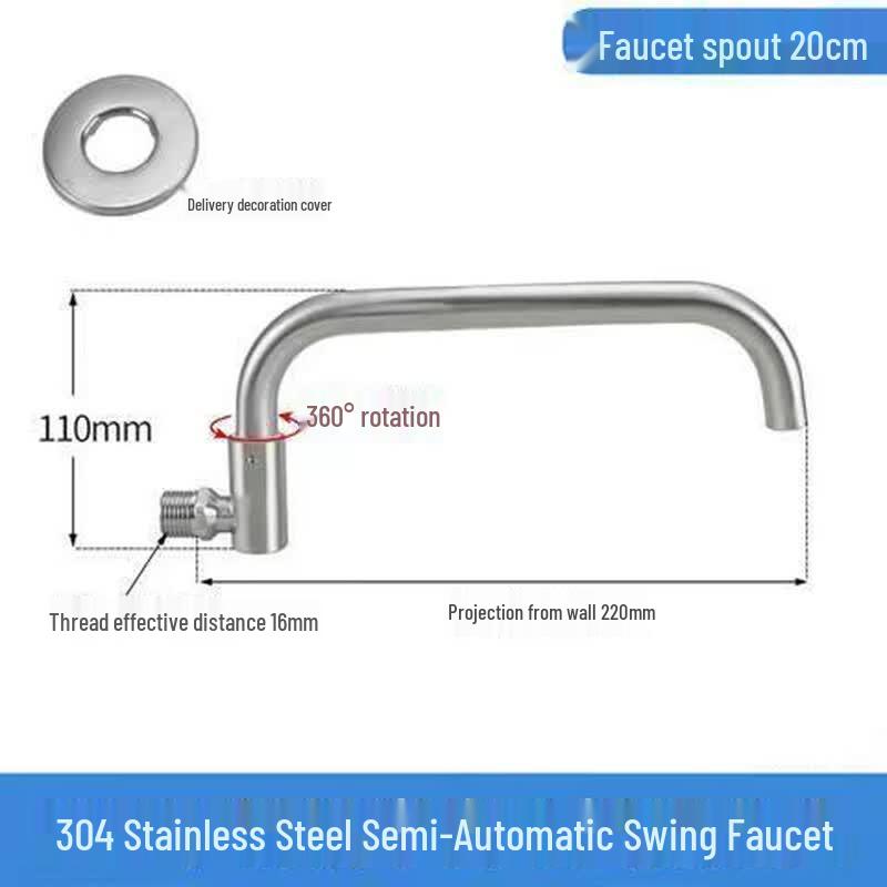 OEING 304 Stainless Steel Wall-Mounted Single Cold Swing Faucet