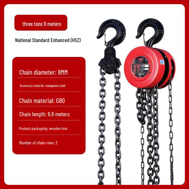 Hand Chain Hoist: Manual 1-5 Ton Household Lifting, Manganese Steel Chain Block