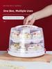 Portable Double Layer 8 Inch Cake Box Transparent Birthday Packaging Paper Cup Box Home Use Bakery DIY Pastry Packaging Box