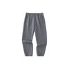 Variety Training Collection Knitted Sweatpants Men's Gray Heather Gray Thickened Cuffed Pants 152347307-2