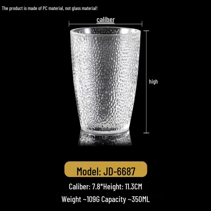 Hanyou Commercial Glass Teacup with Metal Infuser (Pack of 10)