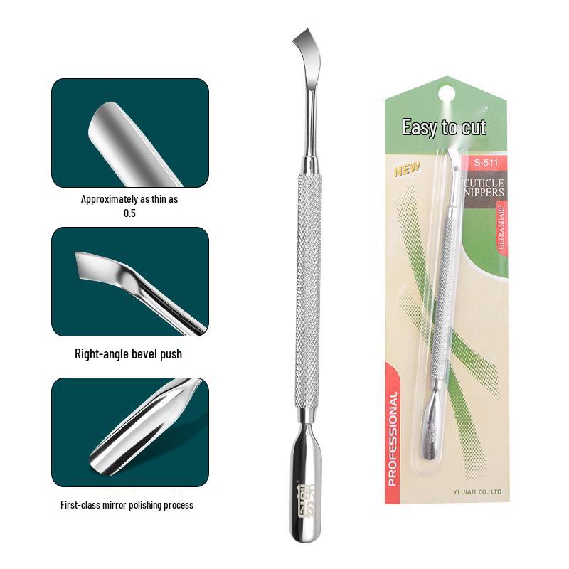 

Двусторонний пушер для маникюра из нержавеющей стали с зеркальной полировкой для удаления ороговевшей кожи - Профессиональное салонное качество Single Unit