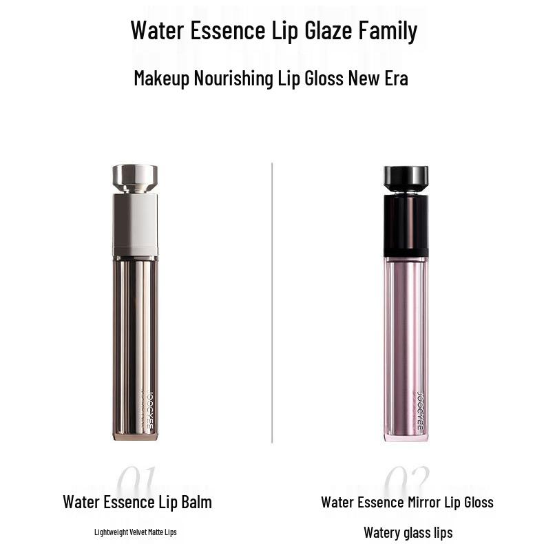 Joocyee Yeast Essence Matte Moisturizing Lipstick In Nude Butterfly Mirror