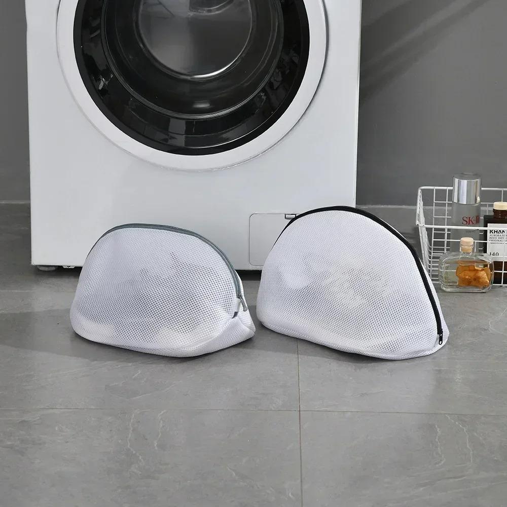 Anti-Deformation Shoe Laundry Bag, Mesh Washing Machine Bag for Sneakers Travel, Protect Shoes in Washer,Multi-Purpose Organizer