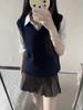 Japanese School-Style Embroidered V-Neck Knitted Vest for Women