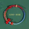 Strap Red Rope Bracelet Female Gold Ranking Title Lucky Exam Postgraduate Entrance Examination Ashore Koi Lucky College Entrance Examination Gift