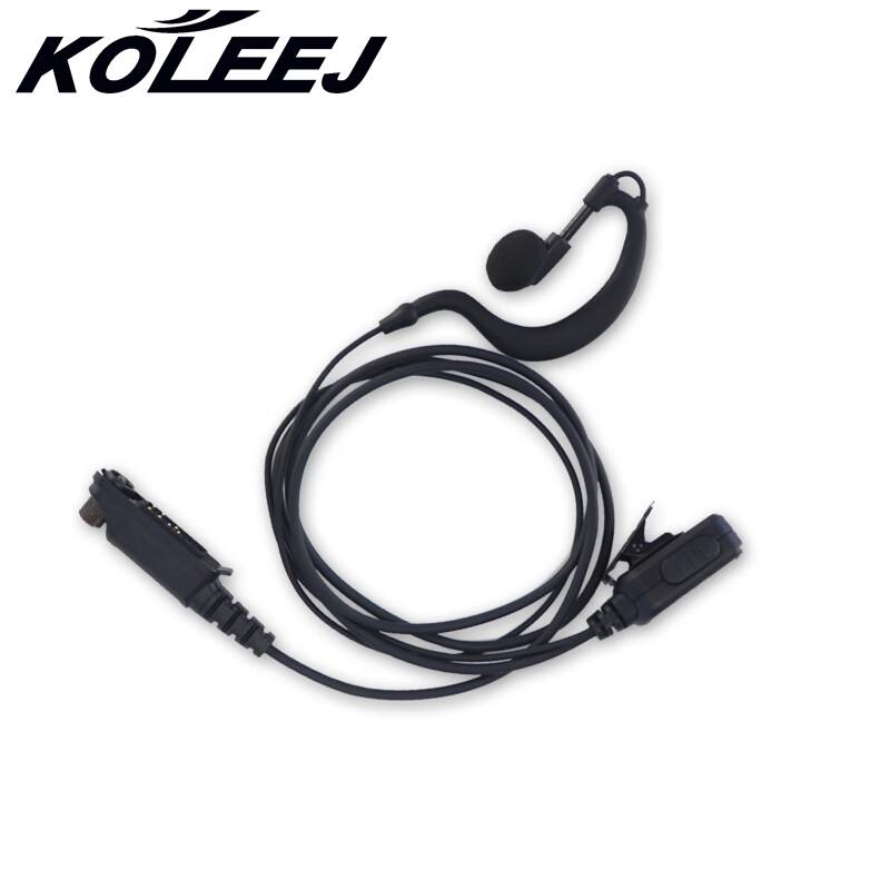 

KOLEEJ Wired Ear-Hook Headset for Senhu Walkie-Talkies (CN version)