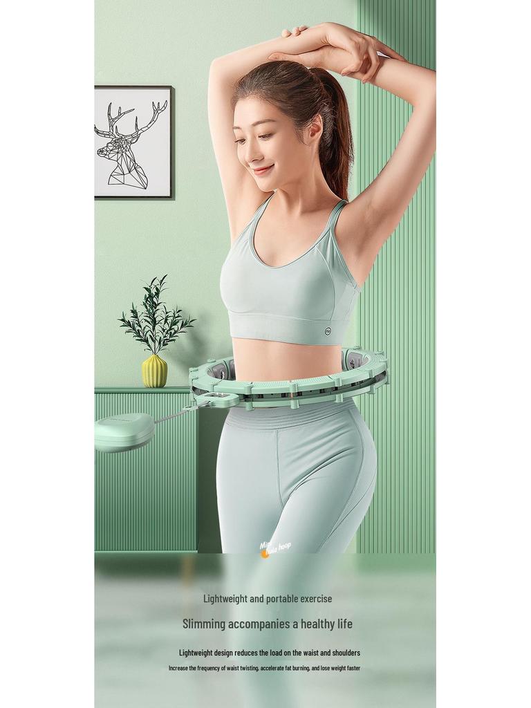 Women's Smart Magnetic Hula Hoop - Detachable, Thickened, Waist-Friendly for Abdomen Reduction and Weight Loss