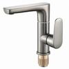 SIOYIE Gunmetal Grey 304 Stainless Steel Basin Faucet Set