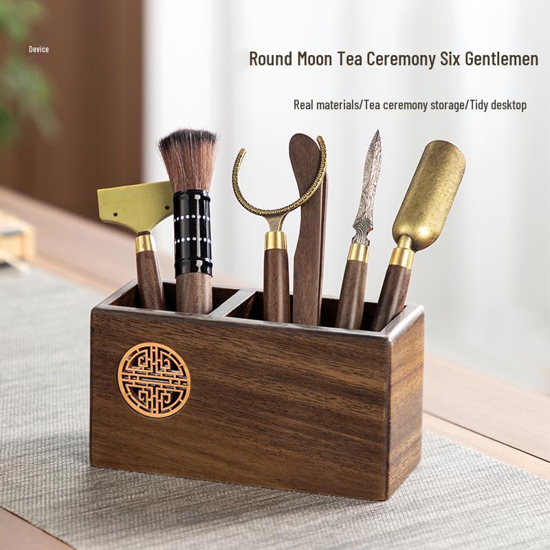 Solid Wood Kung Fu Tea Set: Tea Ceremony Accessories & Storage