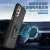Suitable for MOTO G Stylus Magnetic Car Phone Case Moto G Power Trailblazer Contrast Case