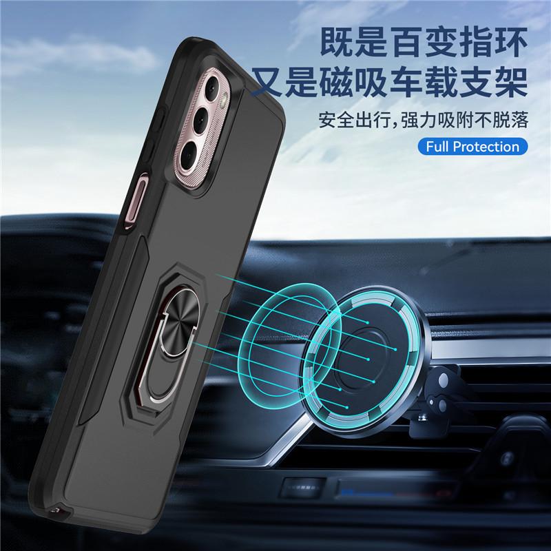 Suitable for MOTO G Stylus Magnetic Car Phone Case Moto G Power Trailblazer Contrast Case