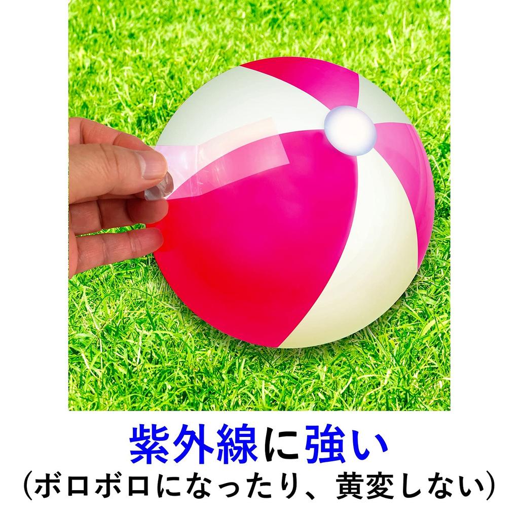 3M Scotch Vinyl Repair Tape X 25.4mm 5.08m PA-25