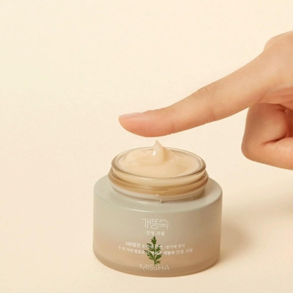 MISSHA Artemisia Calming Cream 50m