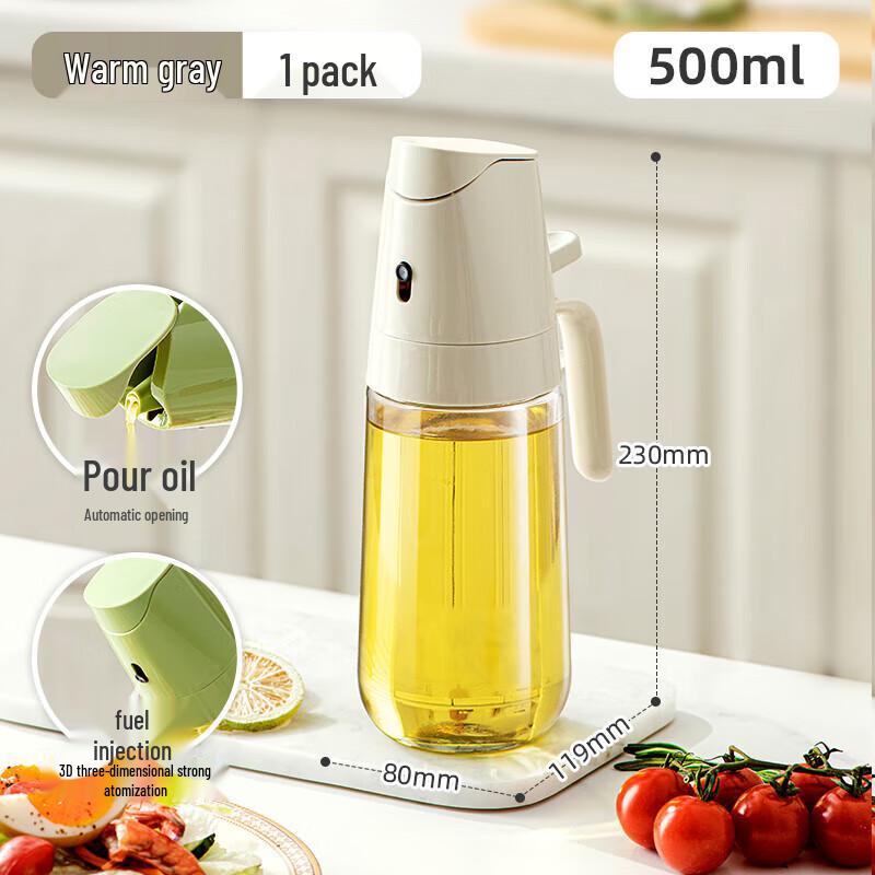 

Cooker King 2-in-1 Oil Spray and Pour Bottle