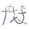 Children Safety Walking Ropes for Preschool Daycare School with 12 Colorful Handles Up To 12 Children 2 Teachers